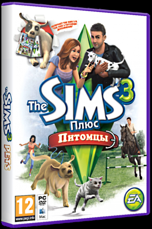 Скачать Игру The Sims 3 Оригинал Через Торрент На Компьютер