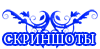 http://i1.imageban.ru/out/2013/09/24/a6bc8c18b69140310d178c70aa72fbb7.png