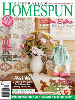 Australian Homespun �118 Vol 14.3  2013 | ������ � ��������, ����������