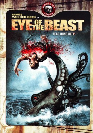 Око зверя / Eye of the Beast (2007) DVDRip / 692 MB