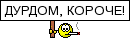 769cba278e8cac6450e791b06746c2e2.gif