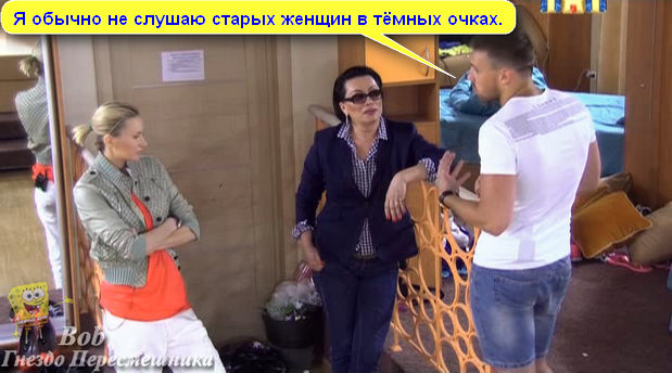 http://i1.imageban.ru/out/2014/06/06/03430b5b2dbe2c0ba0fd20468575470f.jpg