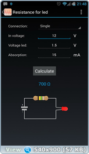 Electrical Calculations Pro / Электрические расчеты v7.2.4 (2019) Multi/Rus - Калькулятор электрика