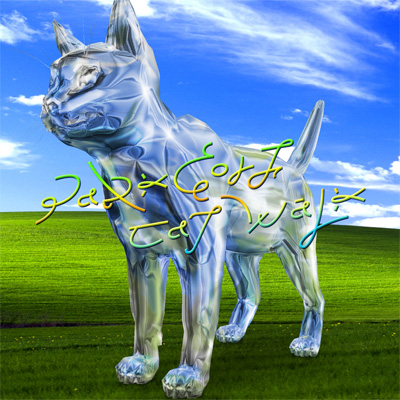 2ff4af69d2f6e88150f3870bc659f847.jpg