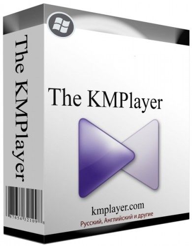 The KMPlayer 4.1.5.8 repack by cuta (build 2) (x86-x64) (2017) Multi/Rus