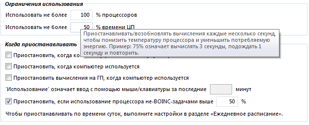 UserPostedImage