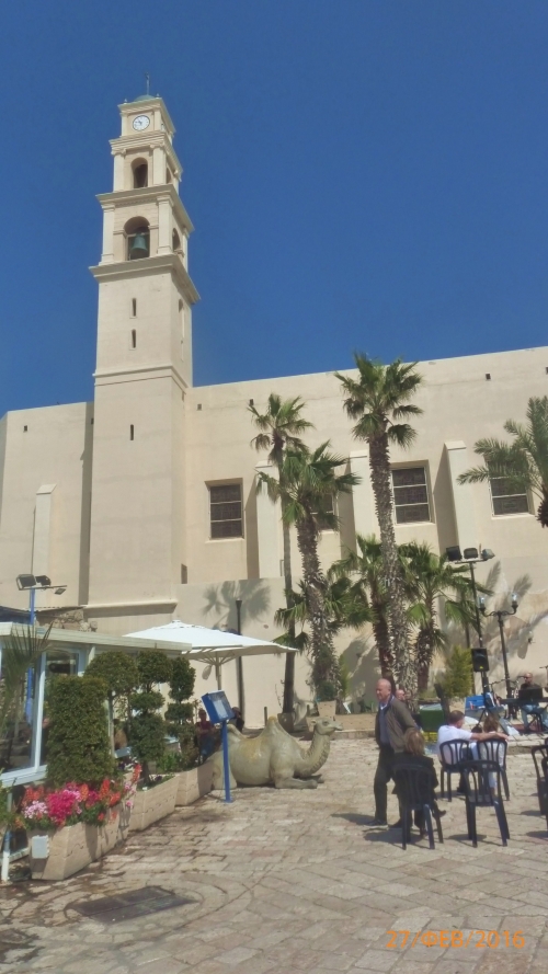 "Фантазия" в Средиземноморском круизе в феврале 2016 года