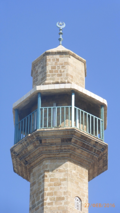 "Фантазия" в Средиземноморском круизе в феврале 2016 года