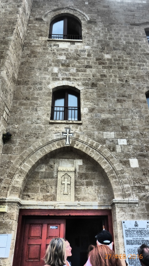 "Фантазия" в Средиземноморском круизе в феврале 2016 года