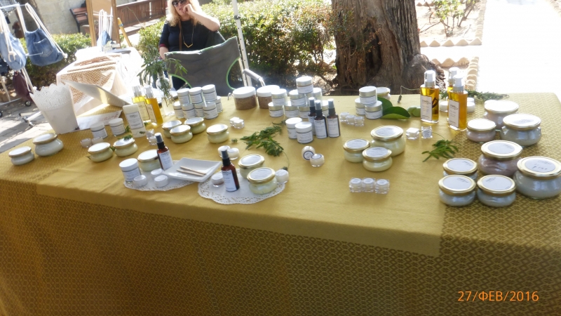 "Фантазия" в Средиземноморском круизе в феврале 2016 года