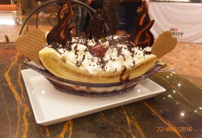 "Фантазия" в Средиземноморском круизе в феврале 2016 года