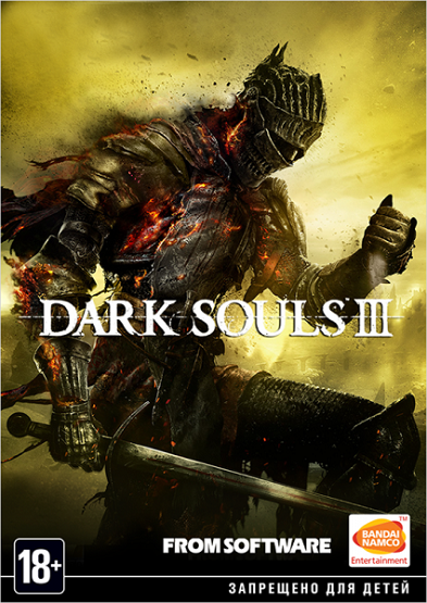 Dark Souls 3: Deluxe Edition [v 1.15 + 2 DLC] (2016) PC | RePack  xatab
