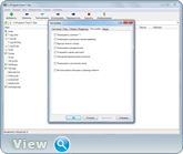 7-Zip 16.01 Final (x86-x64) (2016) {Multi/Rus} 7-Zip 16.01 Final (x86-x64) (2016) {Multi/Rus}