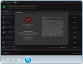 IObit Driver Booster Pro 3.4.0.769 Final Portable by portable-rus (x86-x64) (2016) {Multi/Rus} IObit Driver Booster Pro 3.4.0.769 Final Portable by portable-rus (x86-x64) (2016) {Multi/Rus}