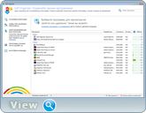 Soft Organizer 5.11 (x86-x64) (2016) Rus/Eng Soft Organizer 5.11 (x86-x64) (2016) Rus/Eng