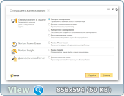 Norton Internet Security 22.7.0.75 (x86-x64) (2016) Rus Norton Internet Security 22.7.0.75 (x86-x64) (2016) Rus