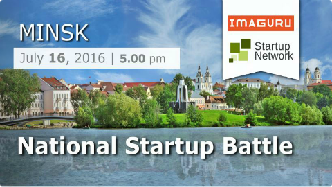National Startup Battle, Minsk