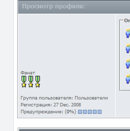 user posted image