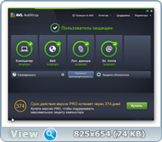 AVG AntiVirus 2016 16.101.7752 (x86-x64) (2016) Multi/Rus AVG AntiVirus 2016 16.101.7752 (x86-x64) (2016) Multi/Rus