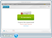 Freemake Video Downloader 3.8.0.20 (x86-x64) (2016) Multi/Rus Freemake Video Downloader 3.8.0.20 (x86-x64) (2016) Multi/Rus