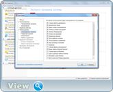 Reg Organizer 7.51 Final RePack (& Portable) by elchupakabra (x86-x64) (2016) Rus/Eng Reg Organizer 7.51 Final RePack (& Portable) by elchupakabra (x86-x64) (2016) Rus/Eng