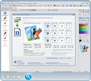 Axialis IconWorkshop Professional 6.9.1.0 Portable by PortableAppZ (x86-x64) (2016) Multi/Rus Axialis IconWorkshop Professional 6.9.1.0 Portable by PortableAppZ (x86-x64) (2016) Multi/Rus