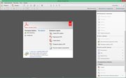 Adobe Acrobat XI Pro 11.0.18 RePack by KpoJIuK (x86-x64) (2016) Multi/Rus Adobe Acrobat XI Pro 11.0.18 RePack by KpoJIuK (x86-x64) (2016) Multi/Rus