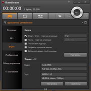 Bandicam 3.2.5.1125 RePack (& Portable) by KpoJIuK (x86-x64) (2016) Multi/Rus Bandicam 3.2.5.1125 RePack (& Portable) by KpoJIuK (x86-x64) (2016) Multi/Rus