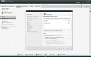 Nero 2017 Platinum 18.0.00300 RePack by KpoJIuK (Upd.) (x86-x64) (2016) Multi/Rus Nero 2017 Platinum 18.0.00300 RePack by KpoJIuK (Upd.) (x86-x64) (2016) Multi/Rus