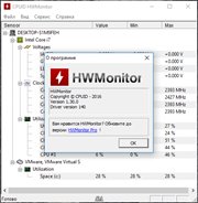 HWMonitor 1.30 Portable (x86-x64) (2016) Rus HWMonitor 1.30 Portable (x86-x64) (2016) Rus