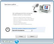 PrivaZer 3.0.12 + Portable (x86-x64) (2016) Multi/Rus PrivaZer 3.0.12 + Portable (x86-x64) (2016) Multi/Rus