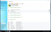 DriverPack Solution 16.11 + Драйвер-Паки 16.11.1 (x86-x64) (2016) Multi/Rus DriverPack Solution 16.11 + Драйвер-Паки 16.11.1 (x86-x64) (2016) Multi/Rus