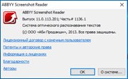 ABBYY Screenshot Reader 11.0.113.201 Portable by conservator (x86-x64) (2016) Rus ABBYY Screenshot Reader 11.0.113.201 Portable by conservator (x86-x64) (2016) Rus