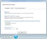 PrivaZer 3.0.13 + Portable (x86-x64) (2016) {Multi/Rus} PrivaZer 3.0.13 + Portable (x86-x64) (2016) {Multi/Rus}