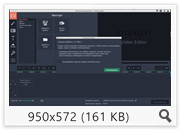 Movavi Video Editor 4 v4.4 (2017) {Multi/Rus}