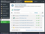 AusLogics BoostSpeed 9.1.1.0 (x86-x64) (2016) Multi/Rus AusLogics BoostSpeed 9.1.1.0 (x86-x64) (2016) Multi/Rus