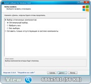 System software for Windows 3.0.0 (x86-x64) (2016) Rus System software for Windows 3.0.0 (x86-x64) (2016) Rus