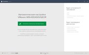 DriverPack Solution 17.7.24 (x86-x64) (2016) Multi/Rus DriverPack Solution 17.7.24 (x86-x64) (2016) Multi/Rus