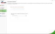 Abelssoft StartupStar 2017 9.0 Retail (x86-x64) (2017) Multi/Rus Abelssoft StartupStar 2017 9.0 Retail (x86-x64) (2017) Multi/Rus