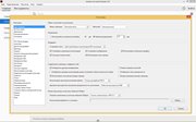Adobe Acrobat Reader DC 2015.023.20053 RePack by KpoJIuK (x86-x64) (2017) Multi/Rus Adobe Acrobat Reader DC 2015.023.20053 RePack by KpoJIuK (x86-x64) (2017) Multi/Rus