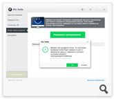 DLL Suite 9.0.0.14 RePack by D!akov (x86-x64) (2017) Multi/Rus DLL Suite 9.0.0.14 RePack by D!akov (x86-x64) (2017) Multi/Rus