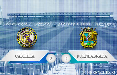 Real Madrid Castilla - CF Fuenlabrada 2:1
