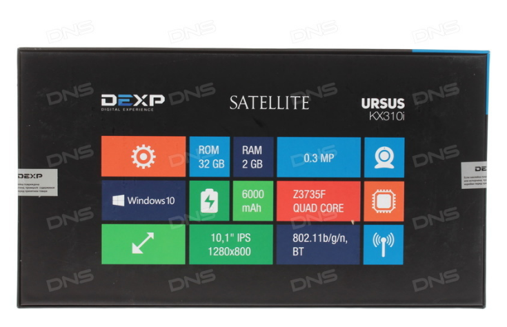 Как сделать скриншот на планшете dexp ursus Как сделать скриншот на планшете dexp ursus