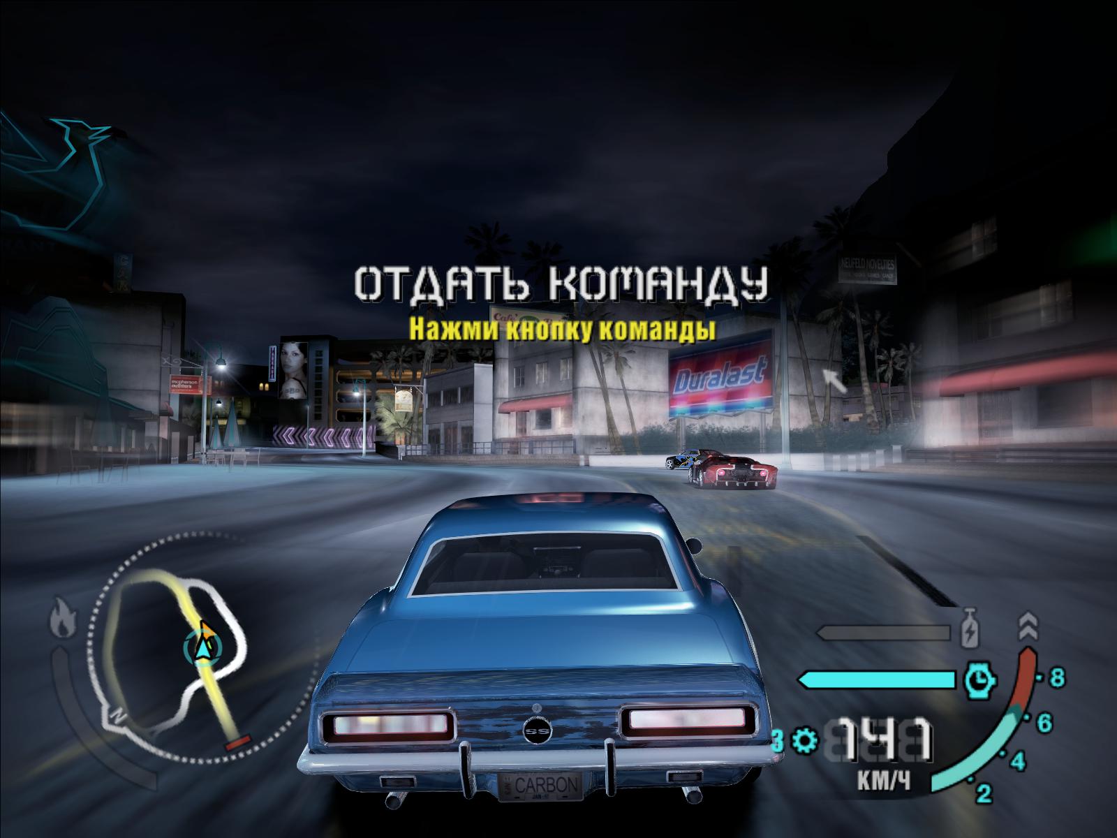 Gmd Speed Time Pro Apk Free 15