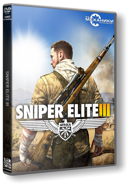 скачать игру sniper elite 3 через торрент на русском от механиков