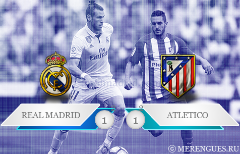 Real Madrid C.F. - Club Atletico de Madrid 1:1