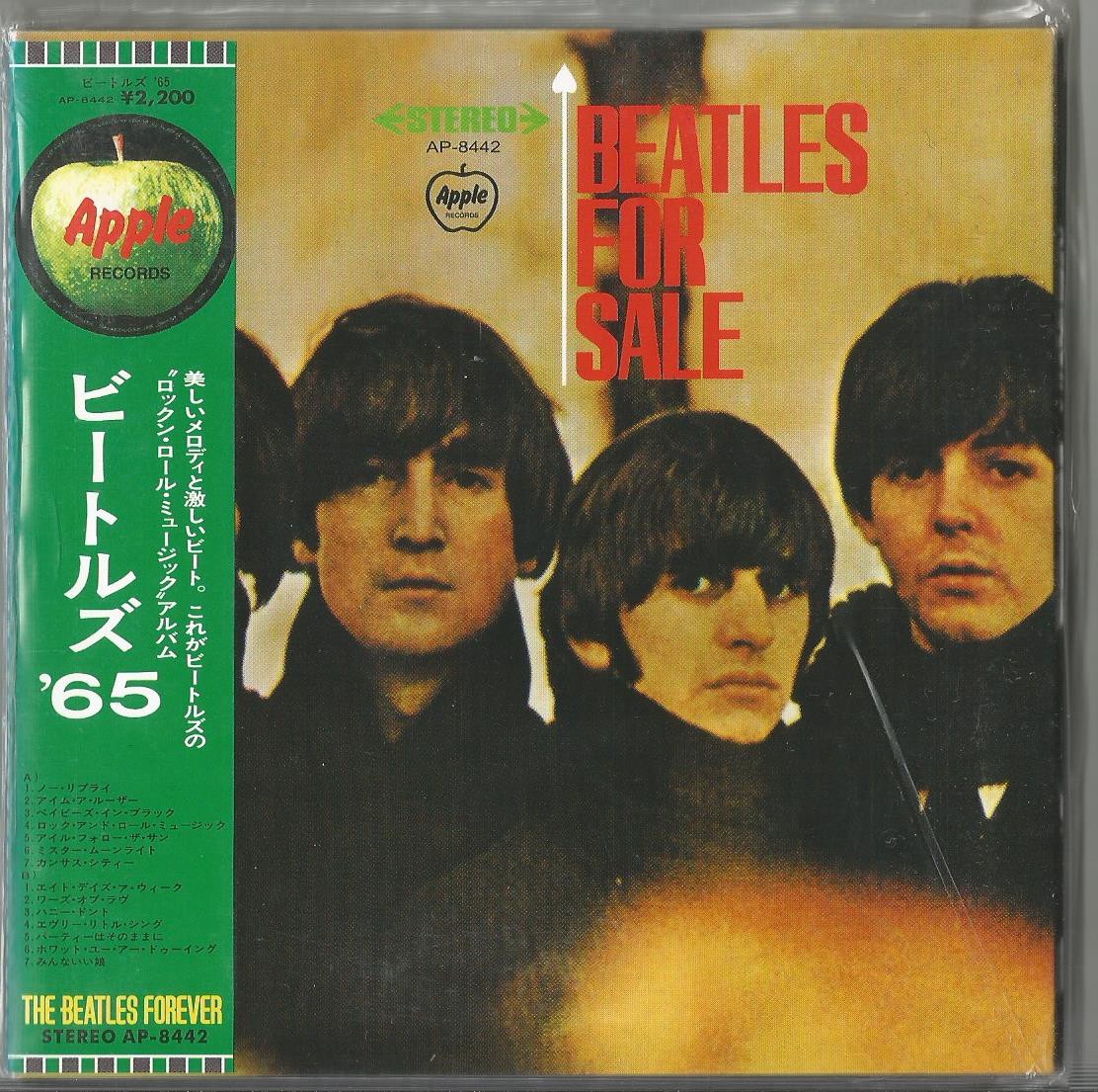 Beatles For Sale Records, LPs, Vinyl And CDs - MusicStack