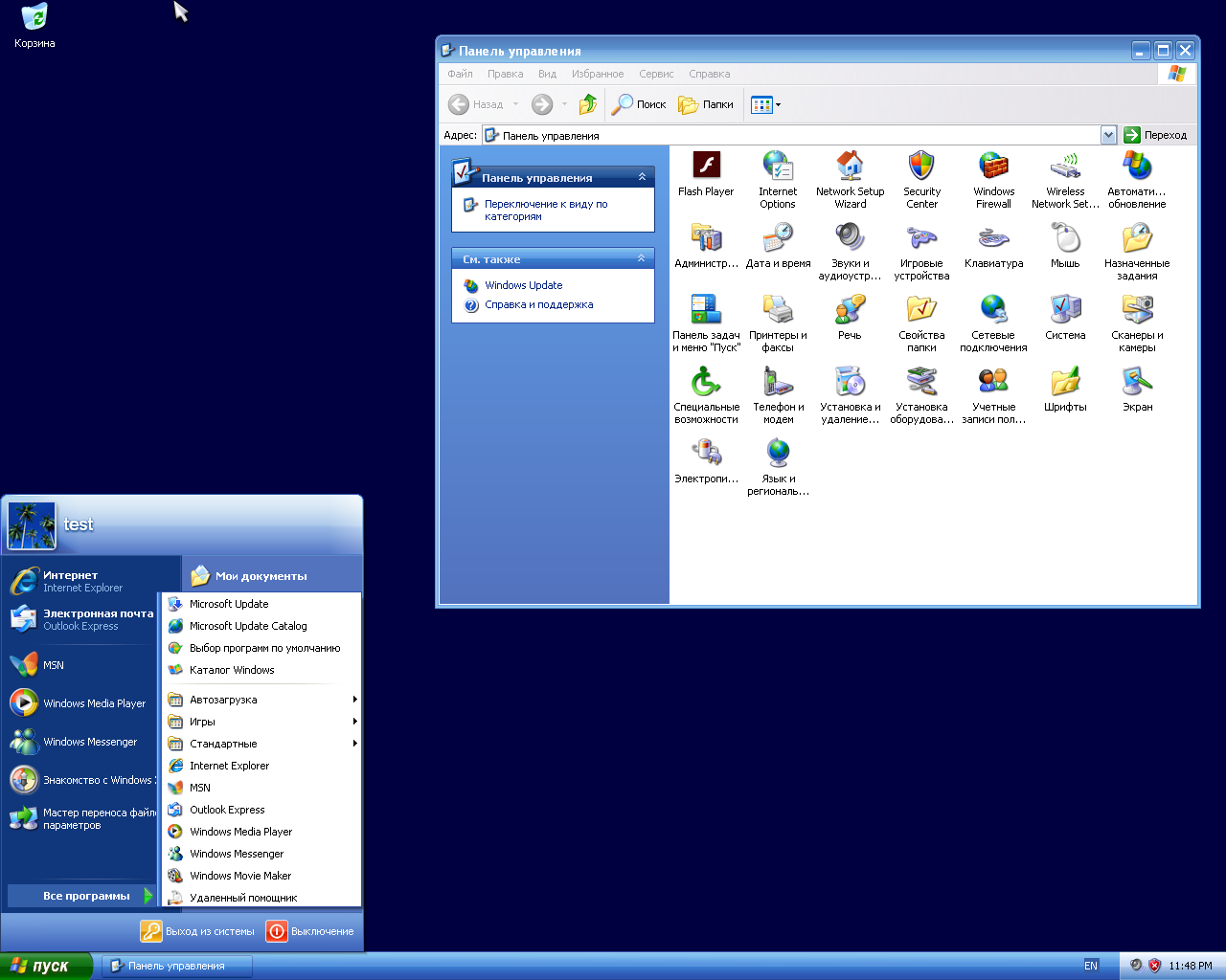 Windows 7 с драйверами sata скачать торрент