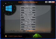KMS Tools Portable 07.08.2017 by Ratiborus (x86-x64) (2017) Multi/Rus