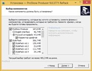 Photodex ProShow Producer 9.0.3771 RePack by PooShock (x86-x64) (2017) Eng/Rus